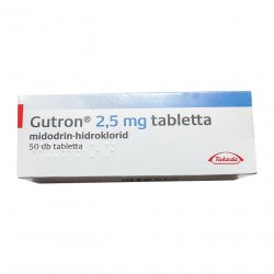 Гутрон (Gutron, Мидодрин) 2,5 мг таб. №50! в Белгороде и области фото